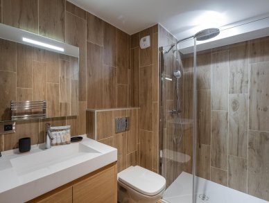 Апартаменты Arcelin 2 Куршевель 1650