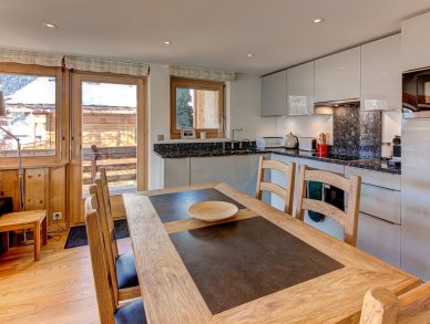 Апартаменты Beaumont 124 Вербье