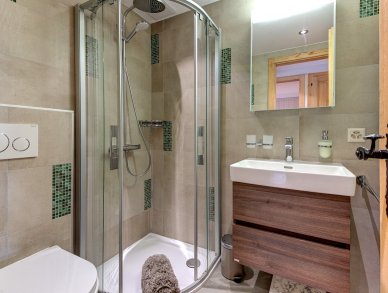 Апартаменты Beaumont 124 Вербье