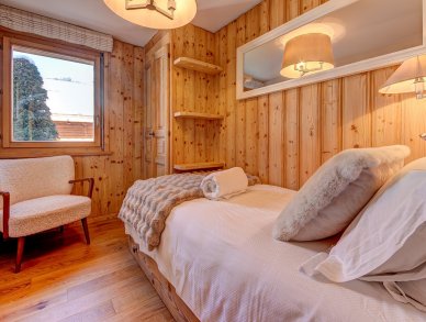 Апартаменты Beaumont 124 Вербье