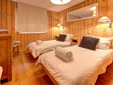 Апартаменты Beaumont 124 Вербье