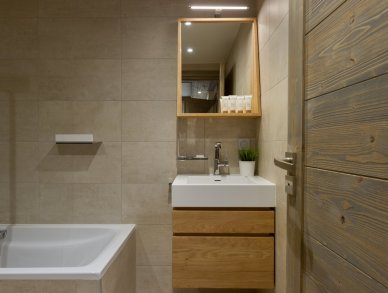 Appartement Annapurna A204 Les Gets