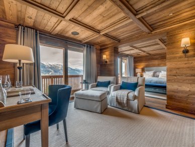 Апартаменты Petit Chamois Мерибель
