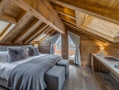 Апартаменты Petit Chamois Мерибель
