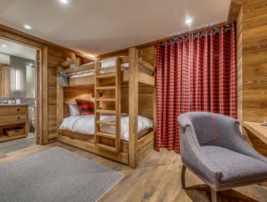 Апартаменты Petit Chamois Мерибель