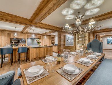 Апартаменты Petit Chamois Мерибель