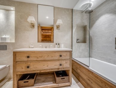 Апартаменты Petit Chamois Мерибель
