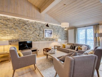 Апартаменты Carré Blanc 361 Куршевель 1550