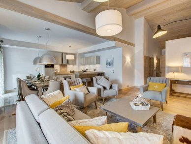 Апартаменты Carré Blanc 361 Куршевель 1550