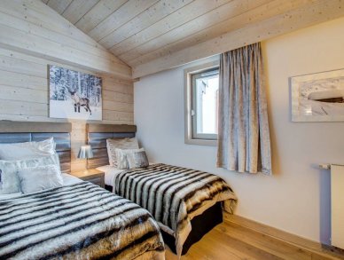Апартаменты Carré Blanc 361 Куршевель 1550