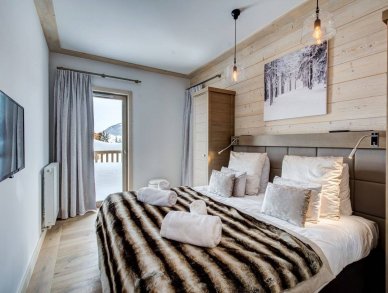 Апартаменты Carré Blanc 361 Куршевель 1550