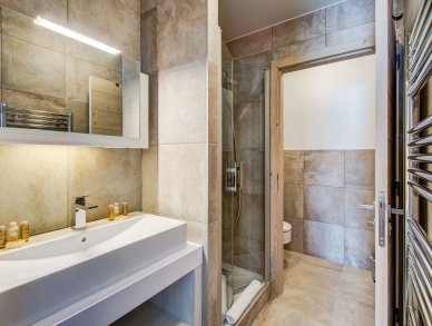 Апартаменты Carré Blanc 361 Куршевель 1550