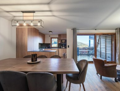 Апартаменты Grande Ourse 7 Куршевель 1650