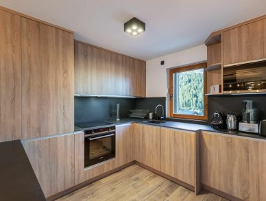 Апартаменты Grande Ourse 7 Куршевель 1650