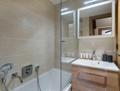 Апартаменты Grande Ourse 7 Куршевель 1650