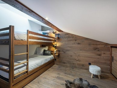 Апартаменты Grande Ourse 7 Куршевель 1650